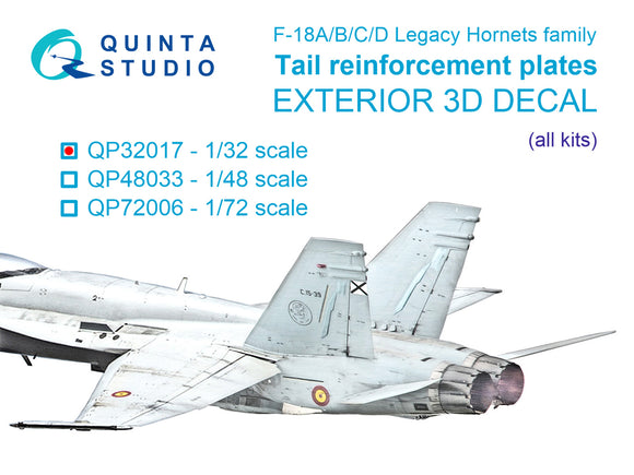 1/32 Quinta Studio F/A-18A/B/C/D tail reinforcement plates (all kits) QP32017