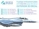 1/48 Quinta Studio F-16 block 40/42 reinforcement plates (Kinetic 2008 tool) QP48025