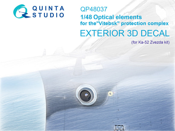 1/48 Quinta Studio Ka-52 Optical elements for the 