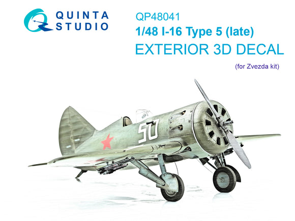 1/48 Quinta Studio I-16 Type 5 (late) Exterior set (Zvezda) QP48041