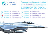 1/72 Quinta Studio F-16 block 40/42 reinforcement plates (Revell) QP72002
