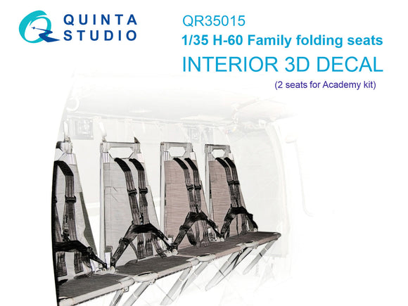 1/35 Quinta Studio H-60 Family folding seats (Academy), 2 pcs QR35015