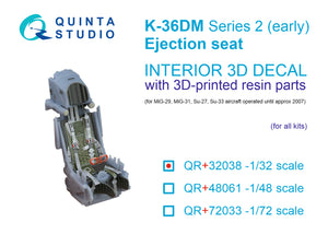 Quinta Studio K-36DM Series2 (early) ejection seat (for MiG-29, MiG-31, Su-27, Su-33 aircraft until 2007) (All kits) QR+32038