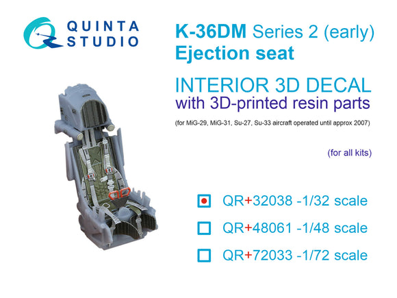 Quinta Studio K-36DM Series2 (early) ejection seat (for MiG-29, MiG-31, Su-27, Su-33 aircraft until 2007) (All kits) QR+32038