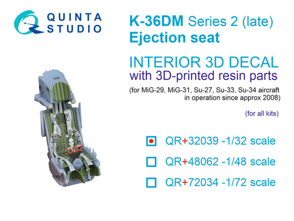 Quinta Studio K-36DM Series2 (late) ejection seat (for MiG-29, MiG-31, Su-27, Su-33, Su-34 aircraft since 2008) (All kits) QR+32039