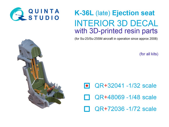 Quinta Studio K-36L (late) ejection seat (for Su-25/Su-25SM aircraft since 2008) (All kits) QR+32041