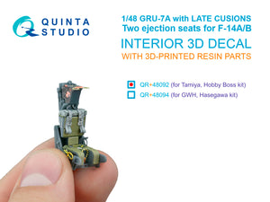 1/48 Quinta GRU-7A late, 2 ejection seats for F-14 A/F-14B (Tamiya, Hobby Boss) QR+ 48092