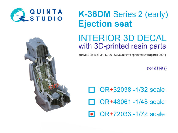 Quinta Studio K-36DM Series2 (early) ejection seat (for MiG-29, MiG-31, Su-27, Su-33 aircraft until 2007) (All kits) QR+72033