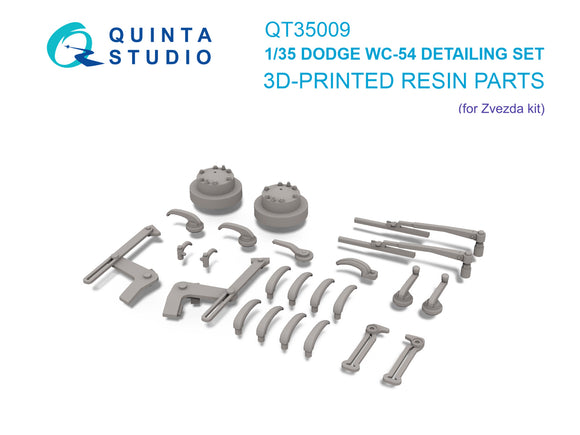 1/35 Quinta Studio Dodge WC-54 detailing set (Zvezda) QT 35009
