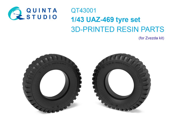 1/43 Quinta Studio UAZ-469 Family tyre set (Zvezda) QT 43001