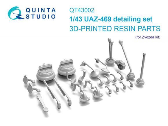 1/43 Quinta Studio UAZ-469 detailing set (Zvezda) QT 43002
