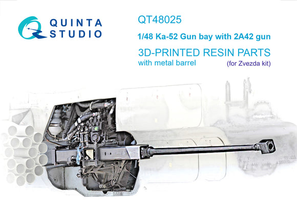 1/48 Quinta Studio Ka-52 Gun bay with 2A42 gun (Zvezda) QT 48025