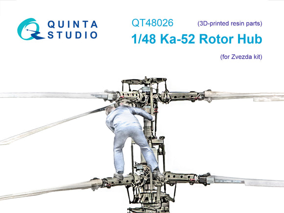 1/48 Quinta Studio Ka-52 Rotor Hub (Zvezda) QT 48026