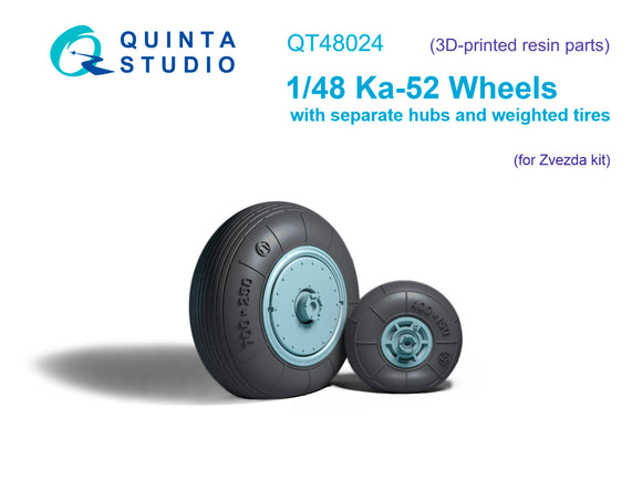 1/48 Quinta Studio Ka-52 Wheels with separate hubs and weighted tires (Zvezda) (3D-printed resin parts) QT 48024