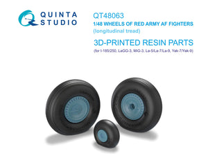 1/48 Quinta Studio LaGG-3, MiG-3, La-5/La-7/La-9, Yak-7/Yak-9, I-185/250 Wheels (longitudinal tread) (all kits) QT48063