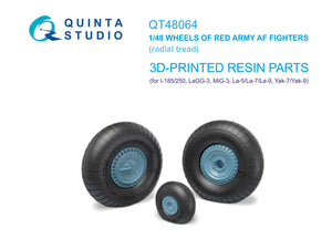 1/48 Quinta Studio LaGG-3, MiG-3, La-5/La-7/La-9, Yak-7/Yak-9, I-185/250 Wheels (radial tread) (all kits) QT48064