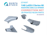 1/48 Quinta Studio LaGG-3 series 66 Radiators cowls and spinner (Zvezda) QT48067