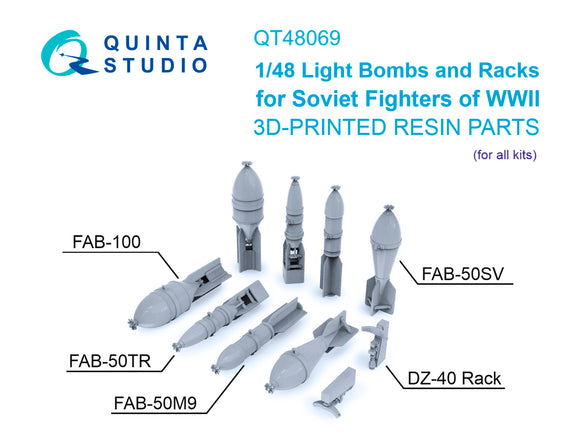 1/48 Quinta Studio FAB-100 and FAB-50 family bombs, DZ-40 racks for fighters of the Red Army, WWII (all kits) QT48069