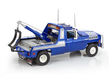 1/25 Revell Captain Hook 1979 GMC Wrecker 85-4590