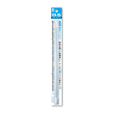 HiQ Parts Precision Spring (20cm-2pcs)