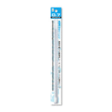 HiQ Parts Precision Spring (20cm-2pcs)