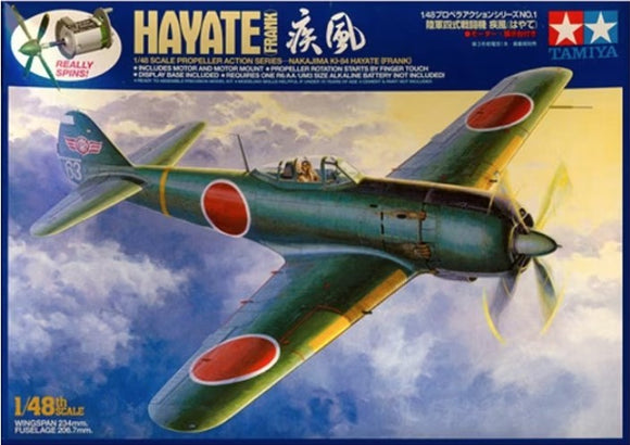 1/48 Tamiya Ki-84 Hayate (Frank) 