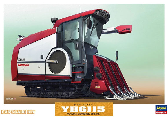 1/35 Hasegawa Yanmar YH6115 Combine Farm Machinery 66007