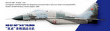 1/72 GWH MIG-29 9-19 SMT #L7214 NEW!