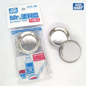 Gunze (Mr Color) Mr Hobby Mr Paint Tray D175