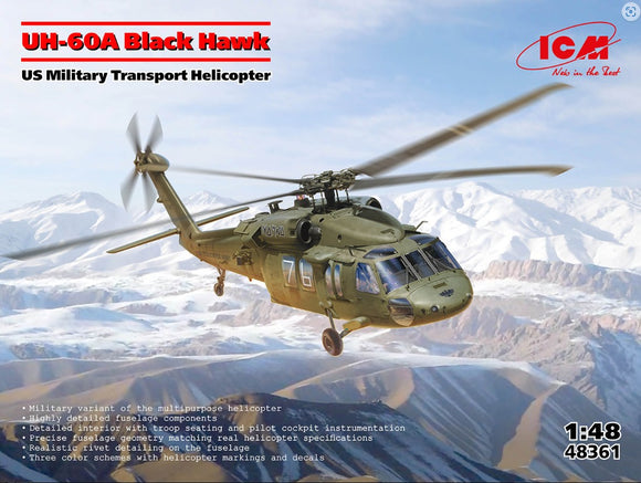 1/48 ICM UH-60A Black Hawk, US Military Transport Helicopter (100% new tool!) 48361