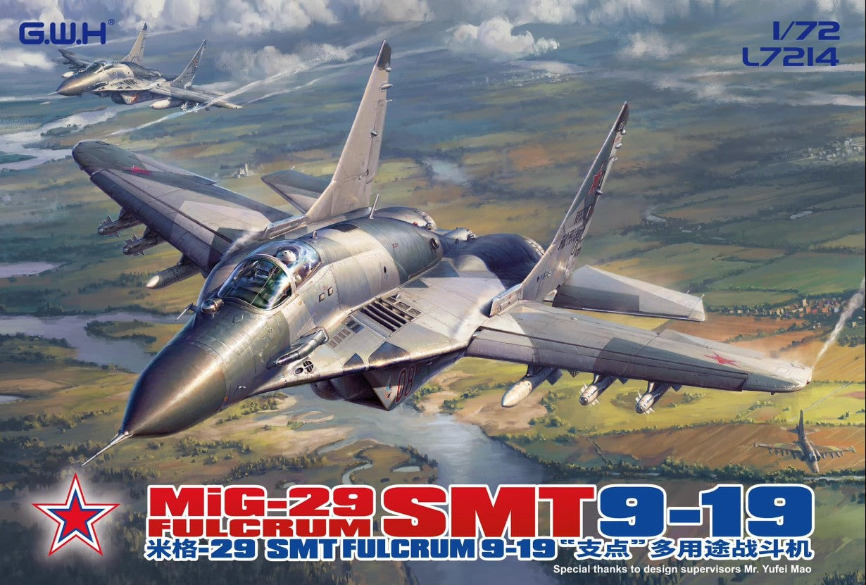 1/72 Aircraft – HobbyNut Models
