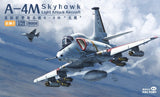 1/48 Magic Factory 1/48 A-4M Skyhawk Light Attack Aircraft #5002