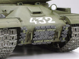 1/35 Tamiya Russian Heavy Tank Js-2 Model 35289