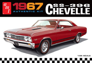 1/25 AMT 1967 Chevrolet Chevelle SS396 Hardtop 1388