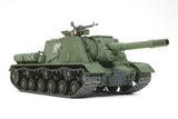 1/35 Tamiya RUSSIAN HEAVY SP GUN JSU-152 35303