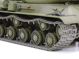 1/35 Tamiya Russian Heavy Tank Js-2 Model 35289