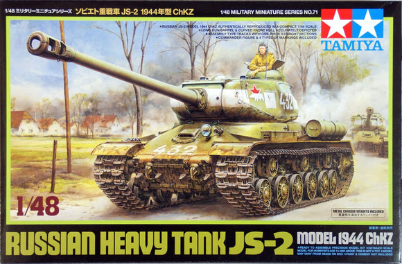 1/48 Tamiya Russian Heavy Tank JS-2 1944 (32571)