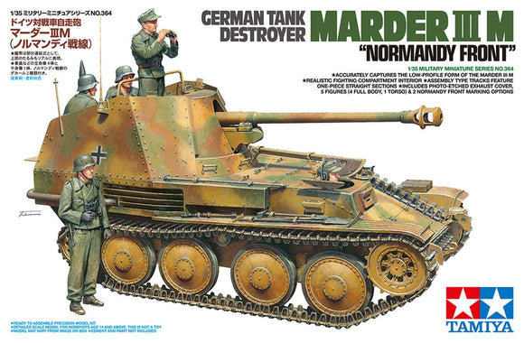 1/35 Tamiya German Marder III M Tank Destroyer 