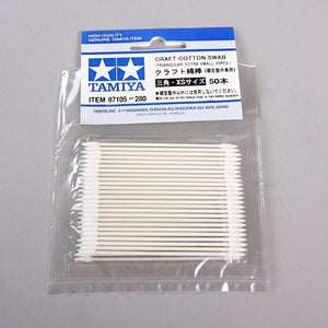 Tamiya CRAFT COTTON SWAB Triangular / Extra Small 50Pcs, #87105