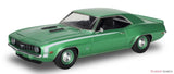 1/24 Revell 1969 Camaro SS Car (2 in 1) 85-4525