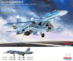 1/48 Minibase Su-33  Flanker D Russian Navy Carrier-Borne Fighter (New Tool)