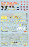 1/48 Minibase Su-33  Flanker D Russian Navy Carrier-Borne Fighter (New Tool)