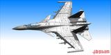 1/48 Minibase Su-33  Flanker D Russian Navy Carrier-Borne Fighter (New Tool)