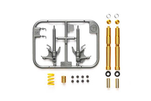 1/12 TAMIYA Yamaha YZF-R1M Front Fork Motorcycle Detail Set, Item# 12684