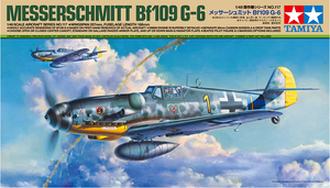 1/48 Tamiya Messerschmitt Bf109 G-6