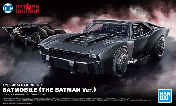 1/35 Bandai DC Universe 1/35 Batmobile (The Batman Ver.) 2569336