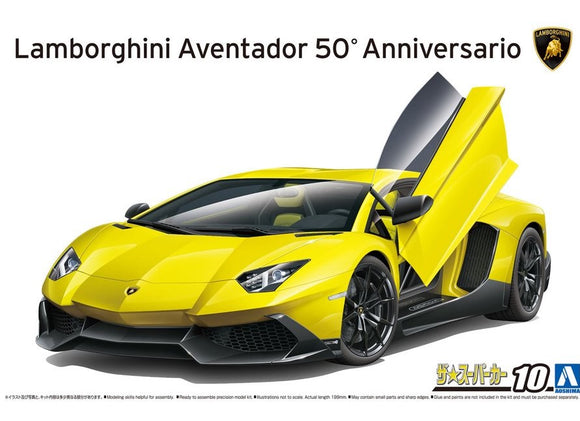 1/24 Aoshima 13 Lamborghini Aventador 50th ANNIVERSARIO (05982)