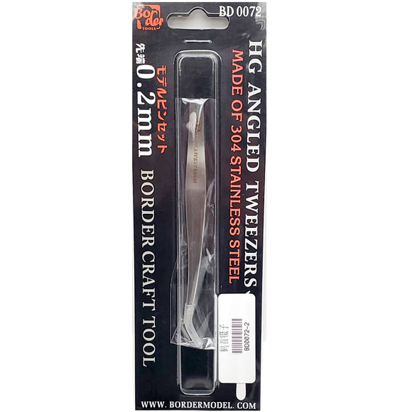 Border Model HG Angled Tweezers, Made of 304 Stainless Steel - 0.2mm BD0072