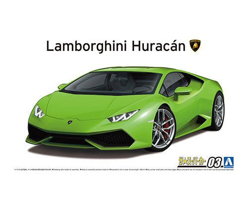 1/24 Aoshima Lamborghini '14 Lamborghini Huracan