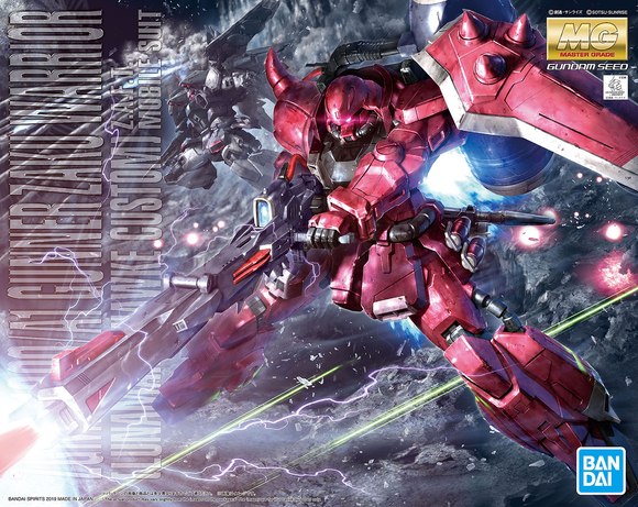 1/100 Bandai MG Gunner Zaku Warrior (Lunamaria Hawke Custom) 'Gundam SEED'